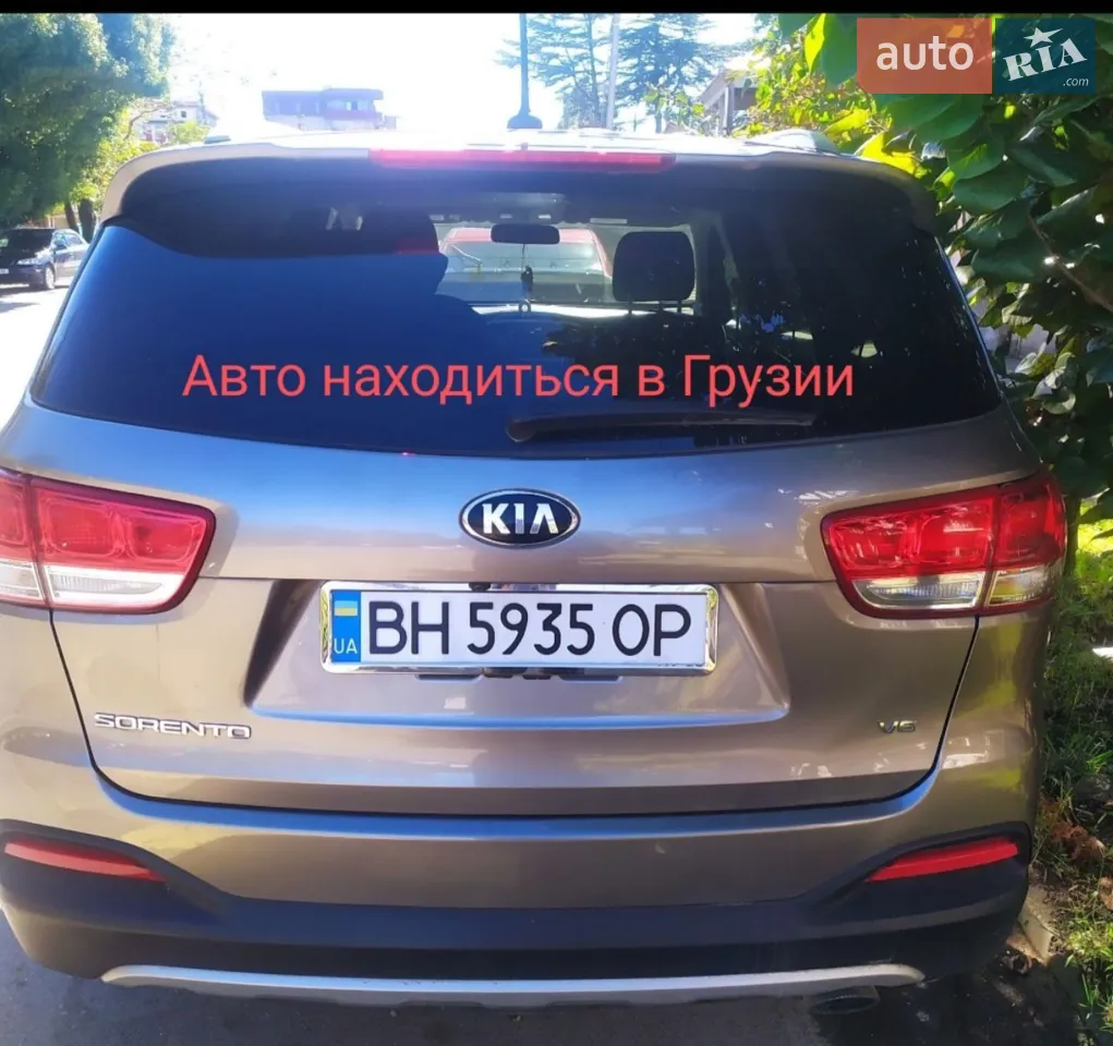 2017 Kia Sorento - мініатюра 22