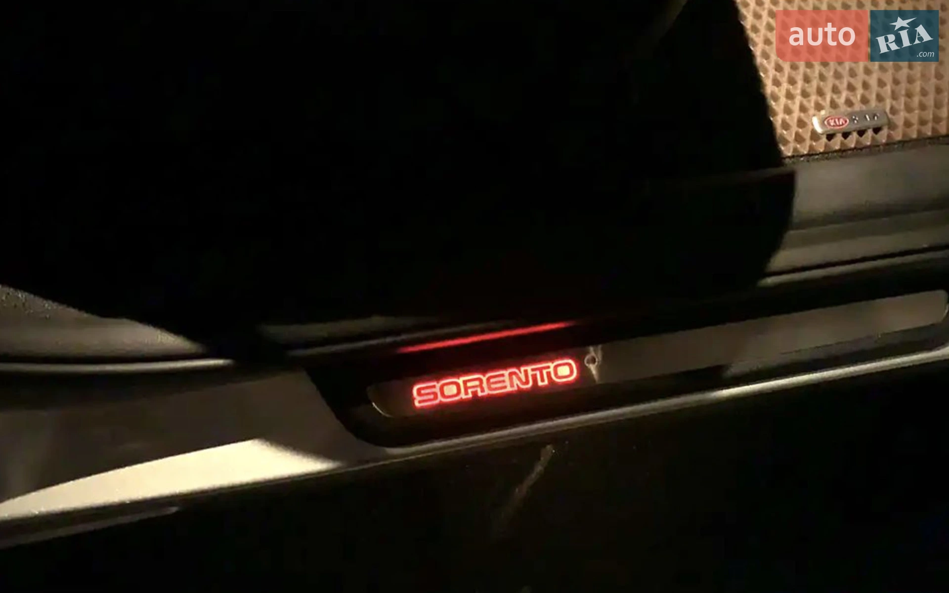 2017 Kia Sorento - мініатюра 8