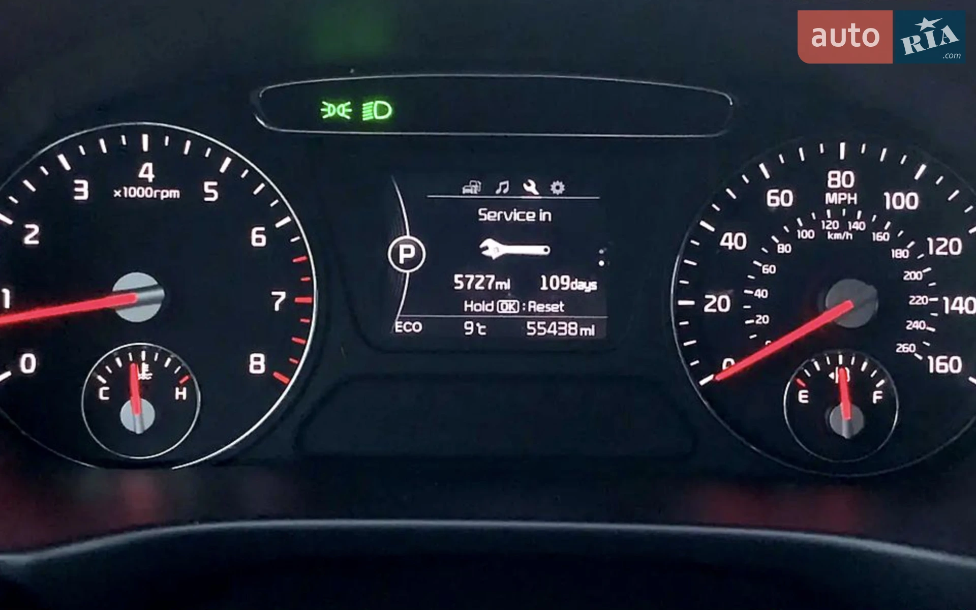 2017 Kia Sorento - мініатюра 13