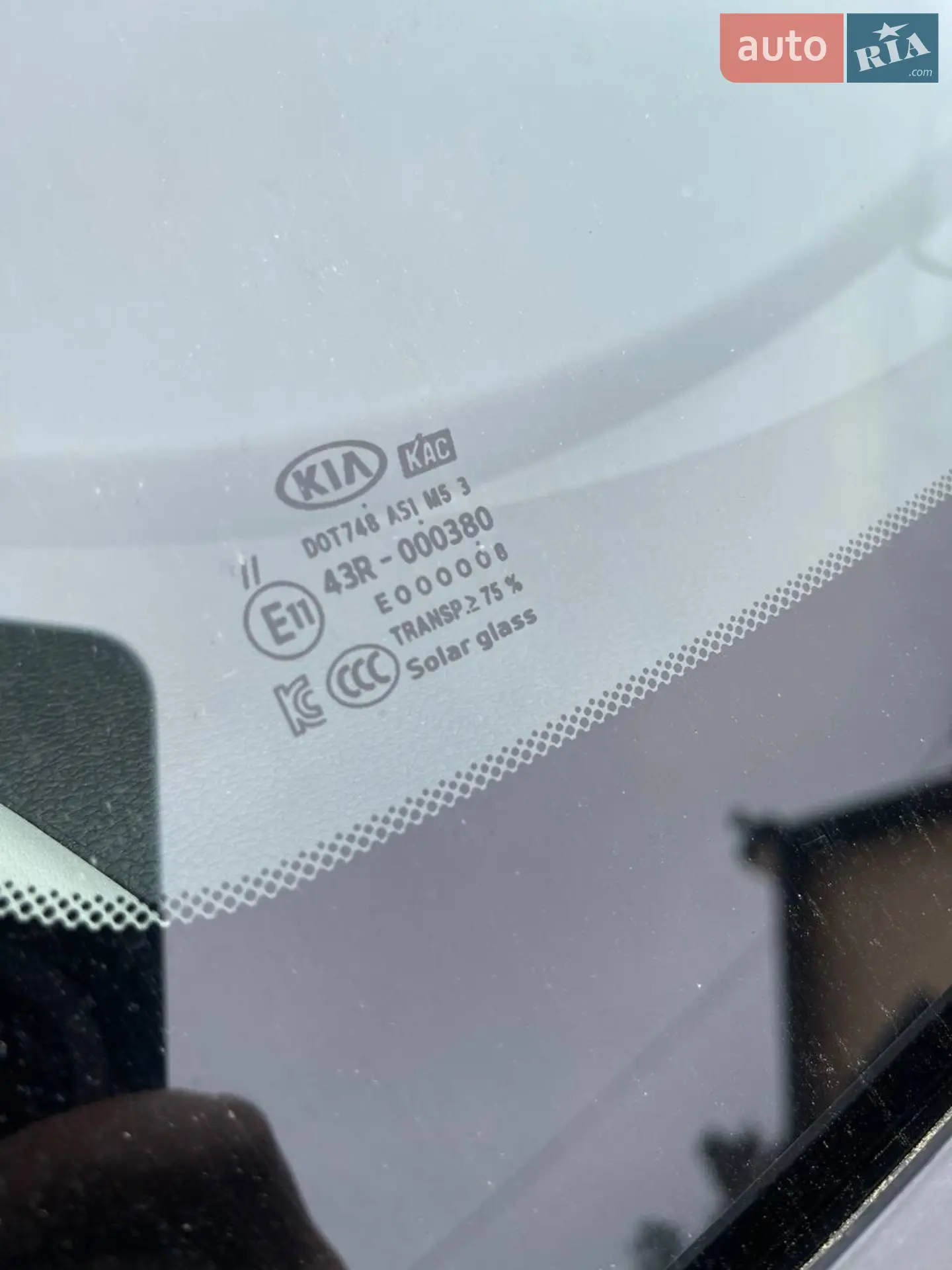 2017 Kia Sorento - мініатюра 27
