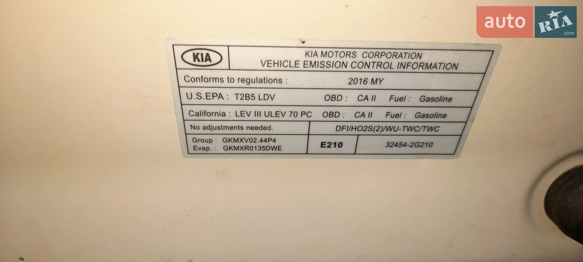 2015 Kia Sorento - мініатюра 30