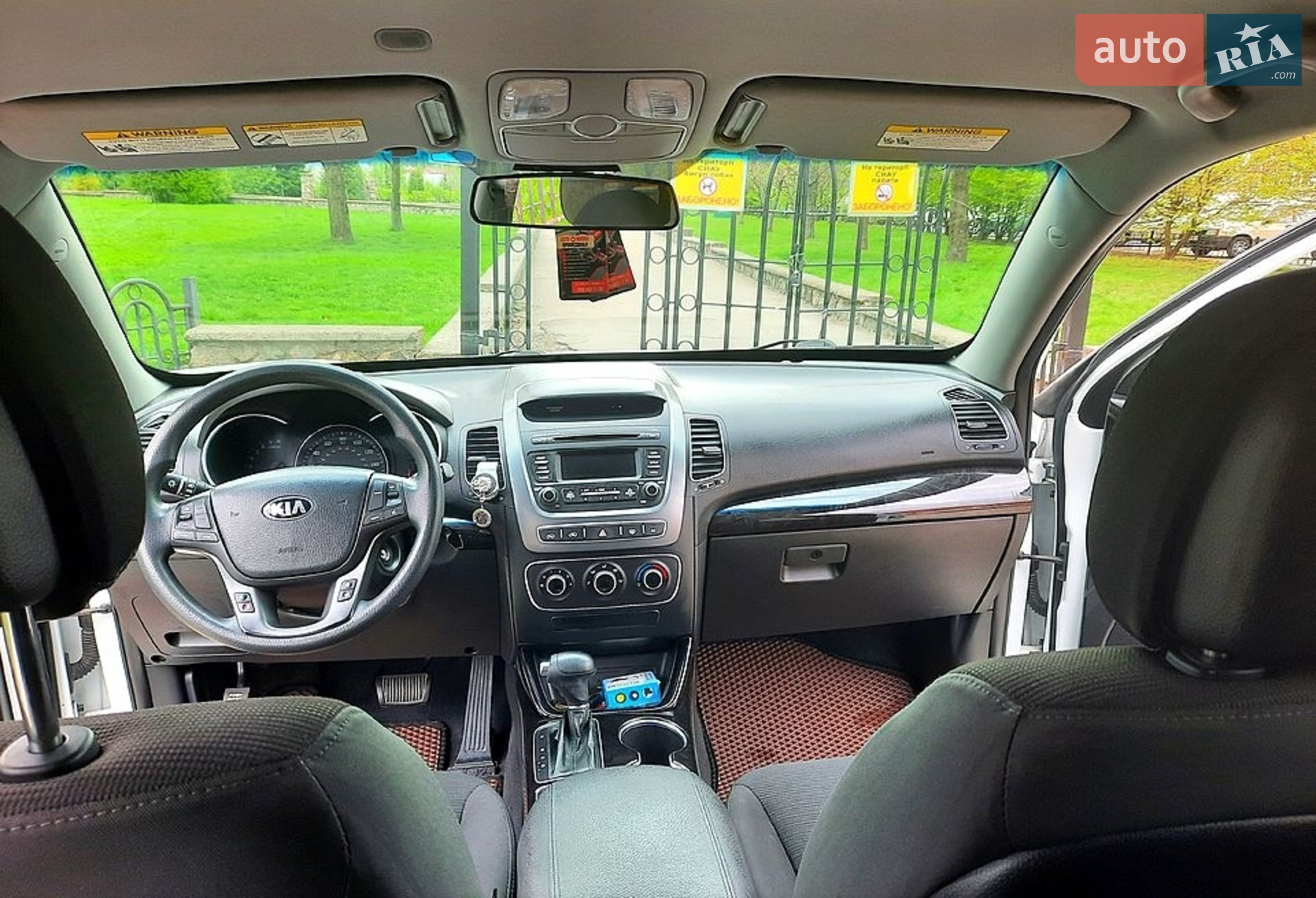 2014 Kia Sorento - мініатюра 10