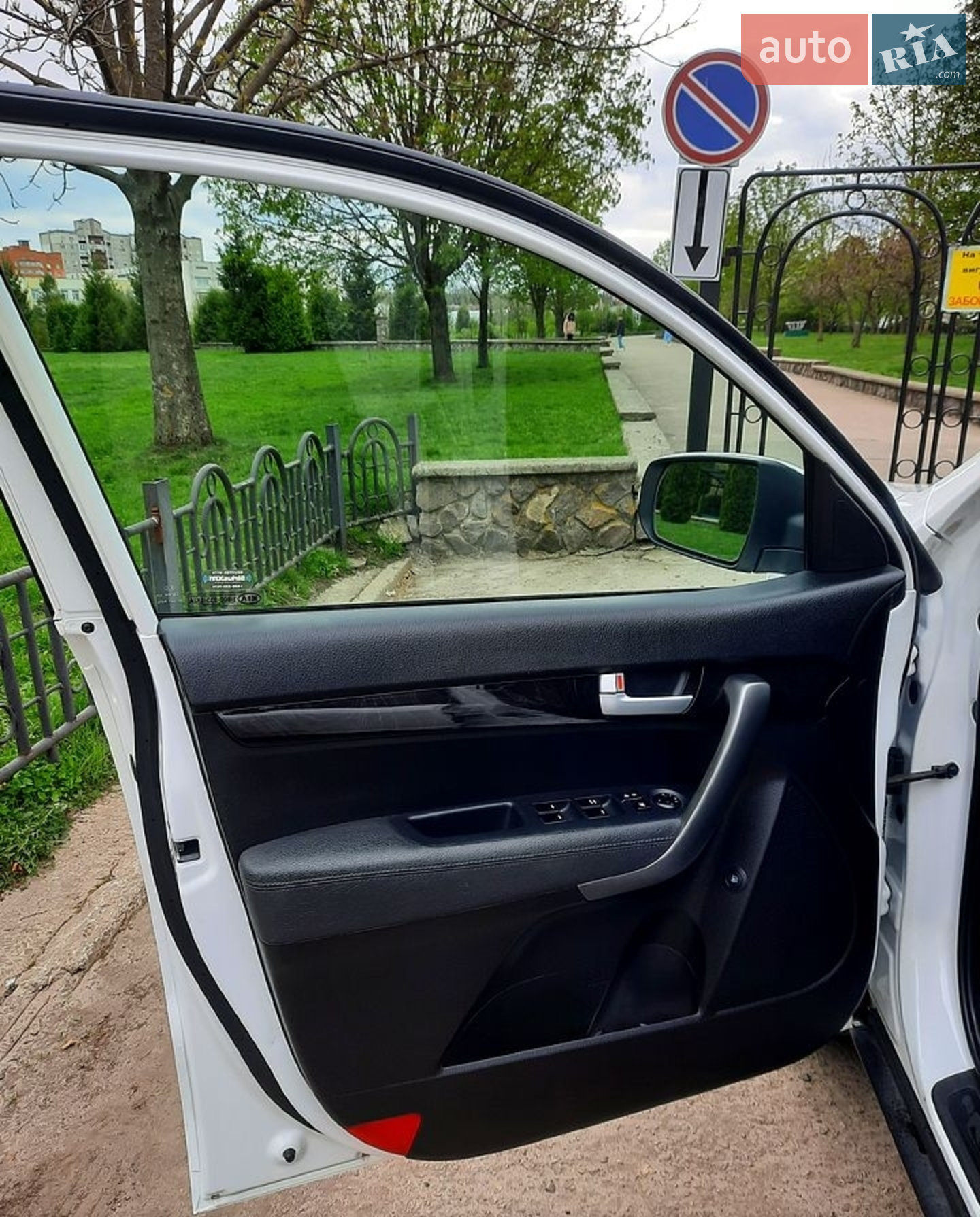 2014 Kia Sorento - мініатюра 13