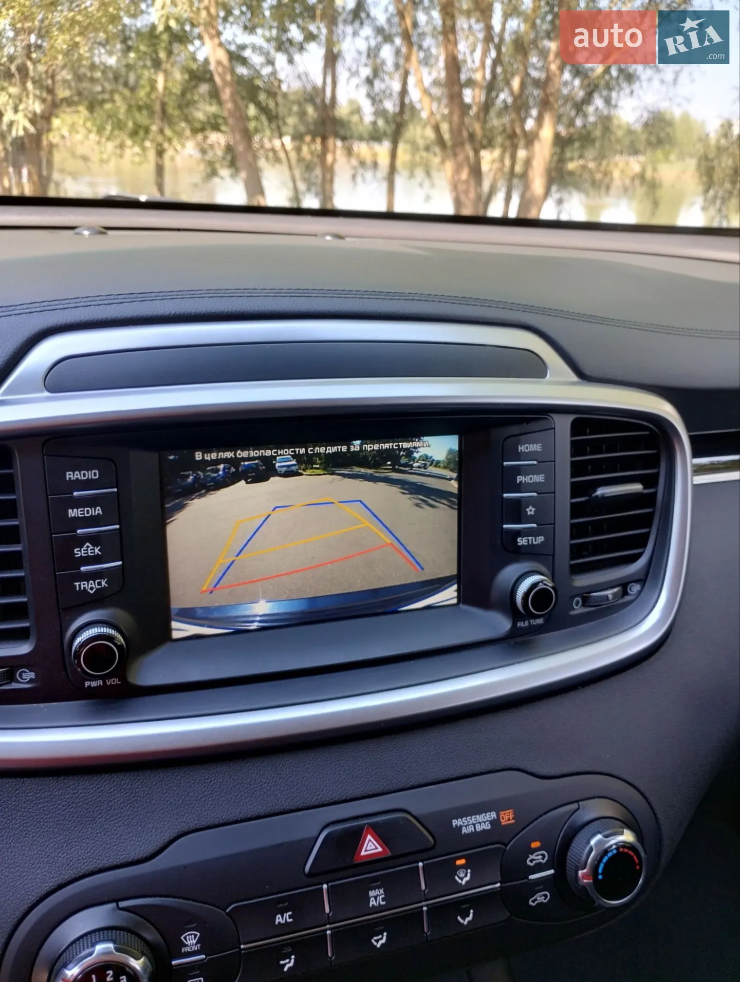 2018 Kia Sorento - мініатюра 51