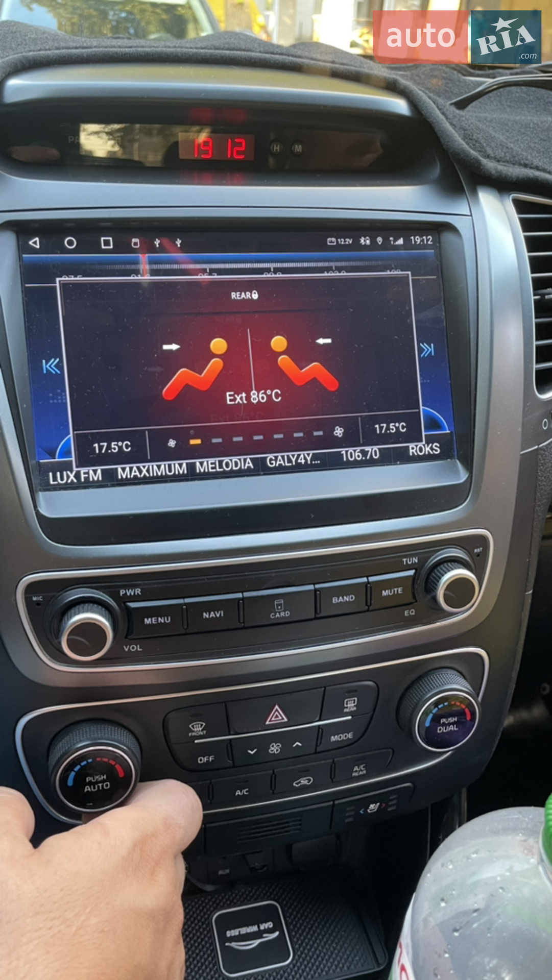 2013 Kia Sorento - мініатюра 22