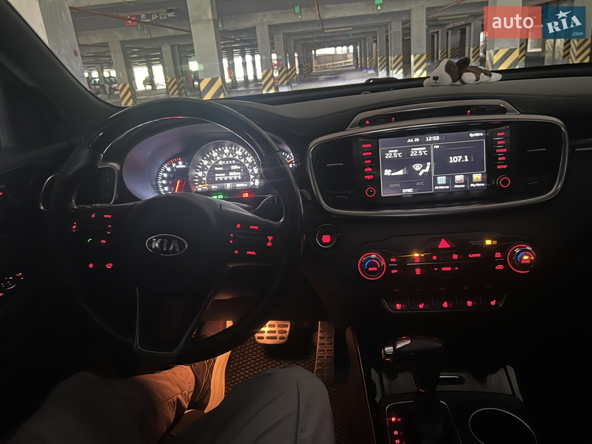2015 Kia Sorento - мініатюра 5