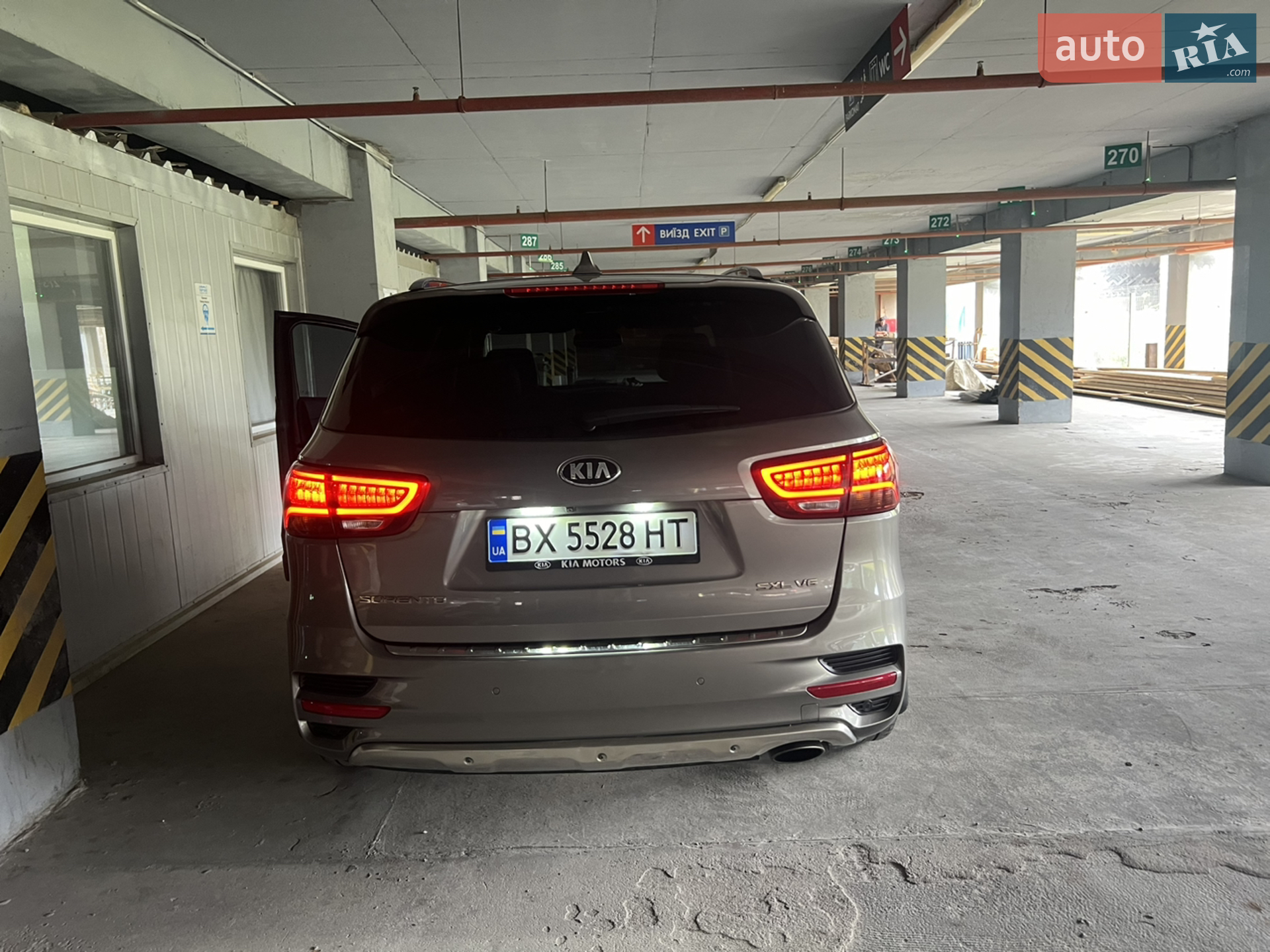 2015 Kia Sorento - мініатюра 8