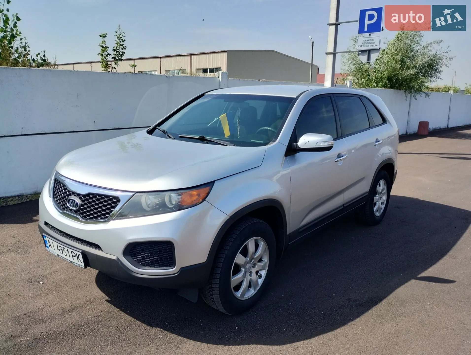 2011 Kia Sorento - фото 1