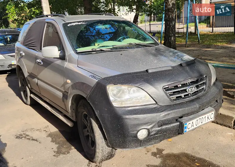 Kia Sorento