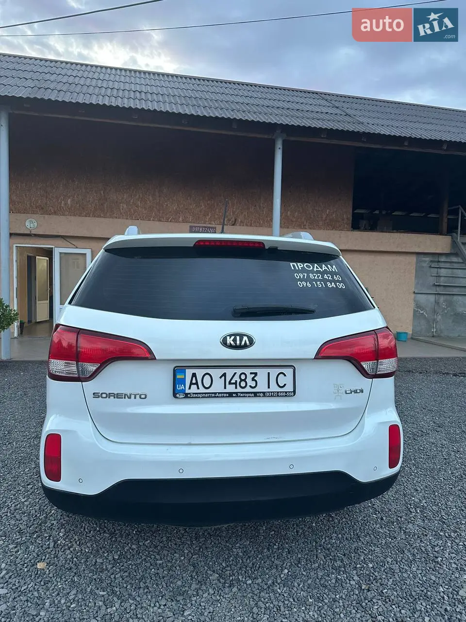 2012 Kia Sorento - мініатюра 18