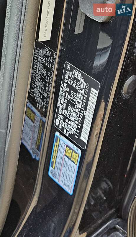 Позашляховик / Кросовер Kia Sorento 2015 в Харкові фото 60 Позашляховик / Кросовер Kia Sorento 2015 в Харкові