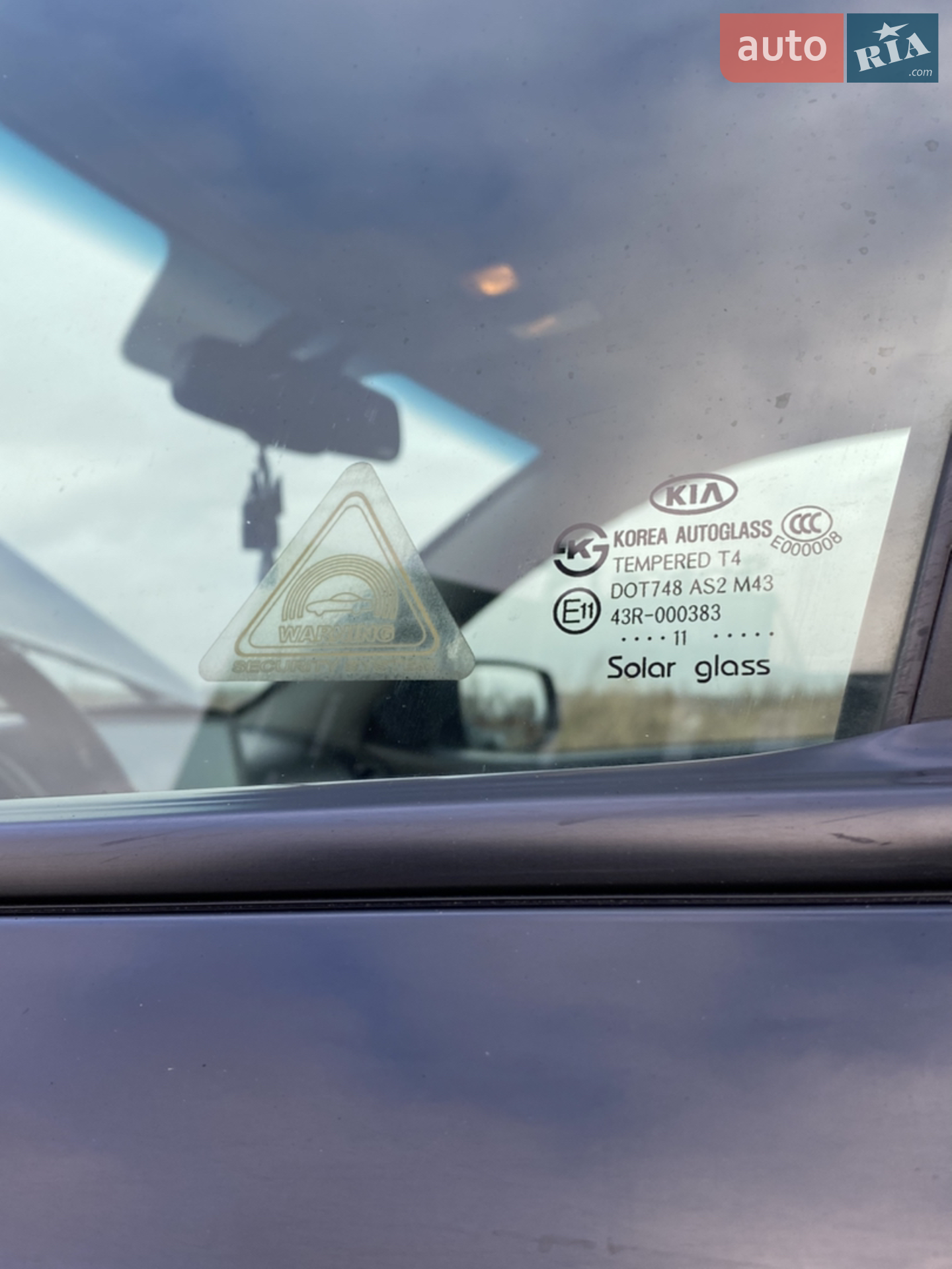 2011 Kia Sorento - мініатюра 10