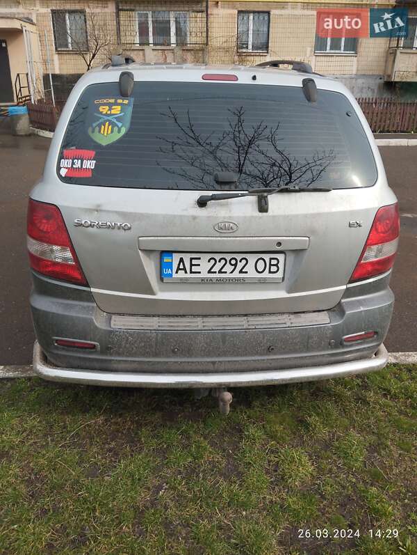 Kia Sorento 2003