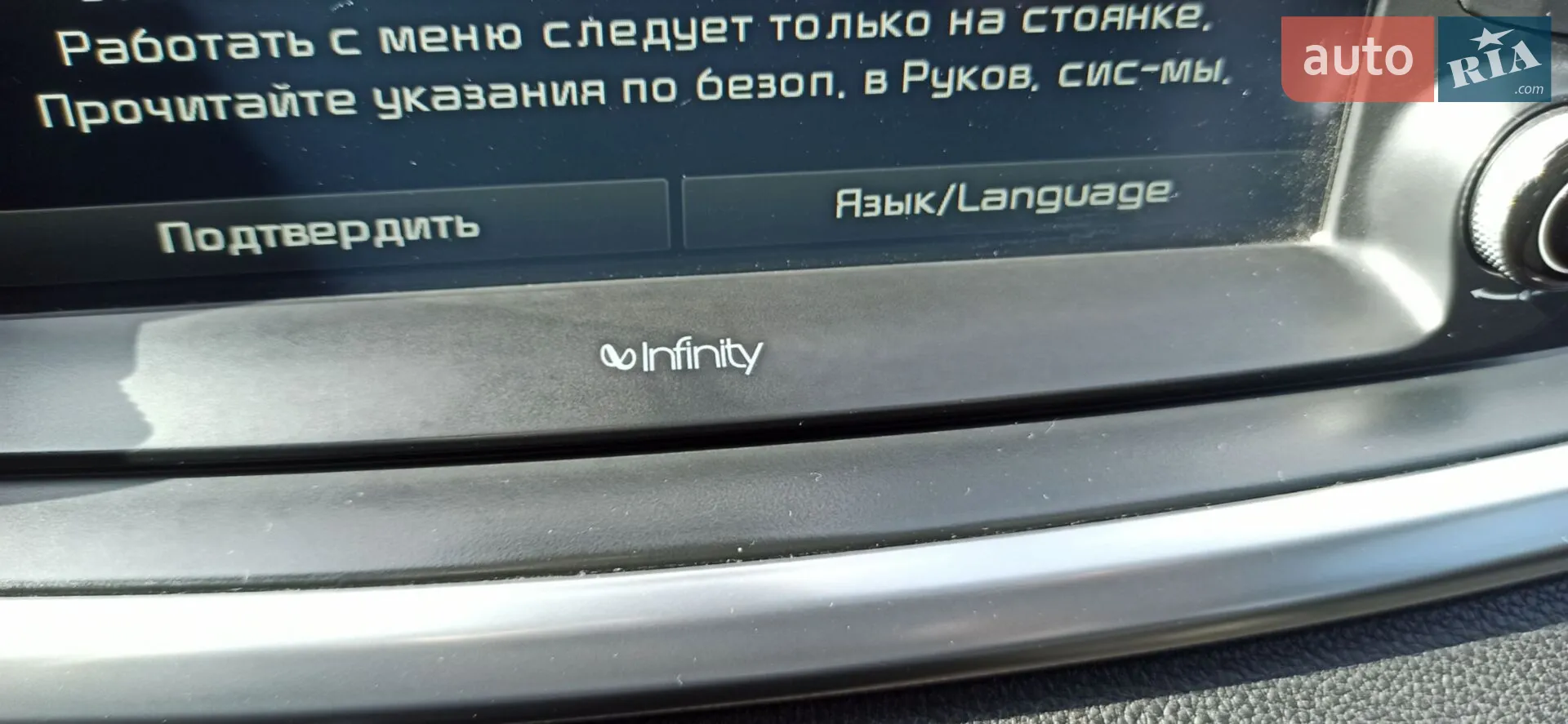 2015 Kia Sorento - мініатюра 44