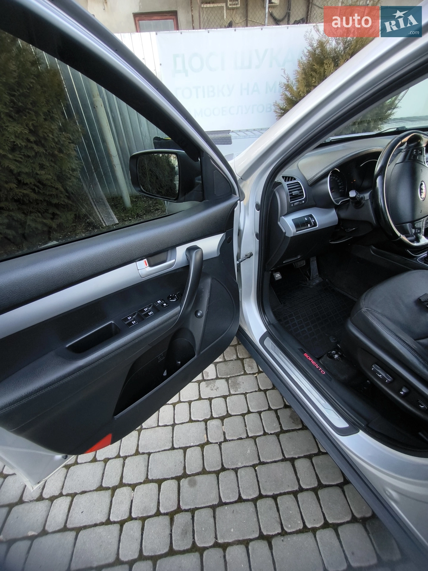 2013 Kia Sorento - мініатюра 23