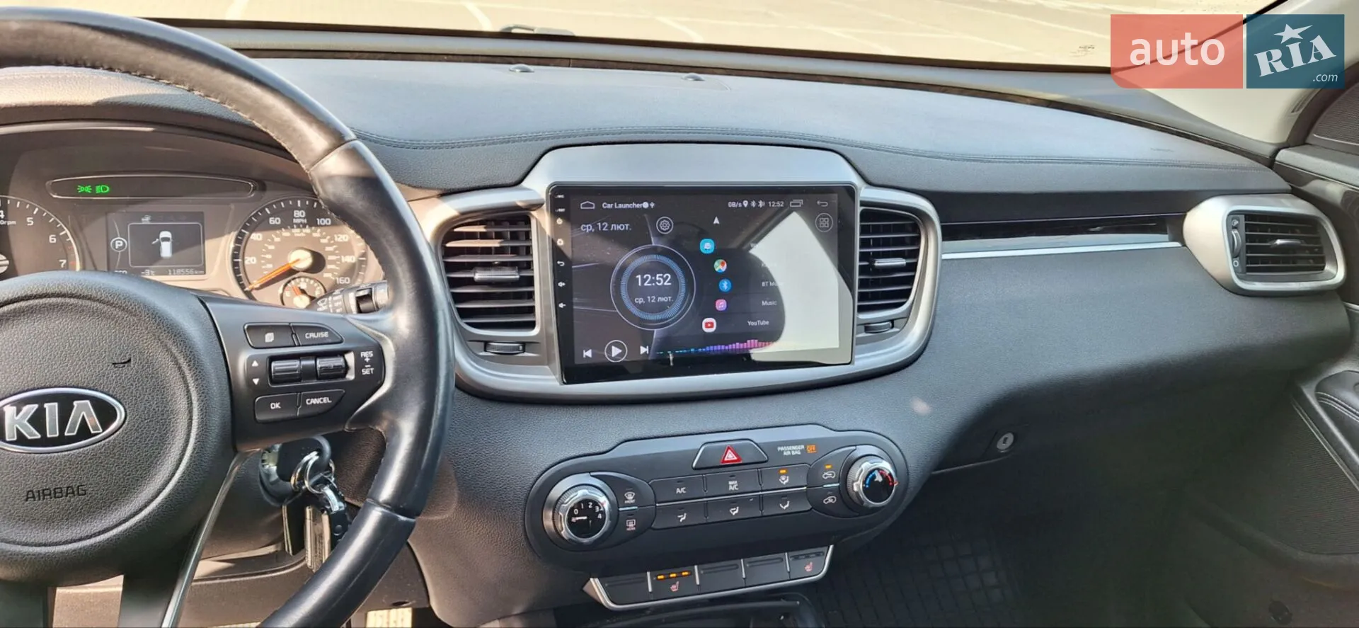 2015 Kia Sorento - мініатюра 10