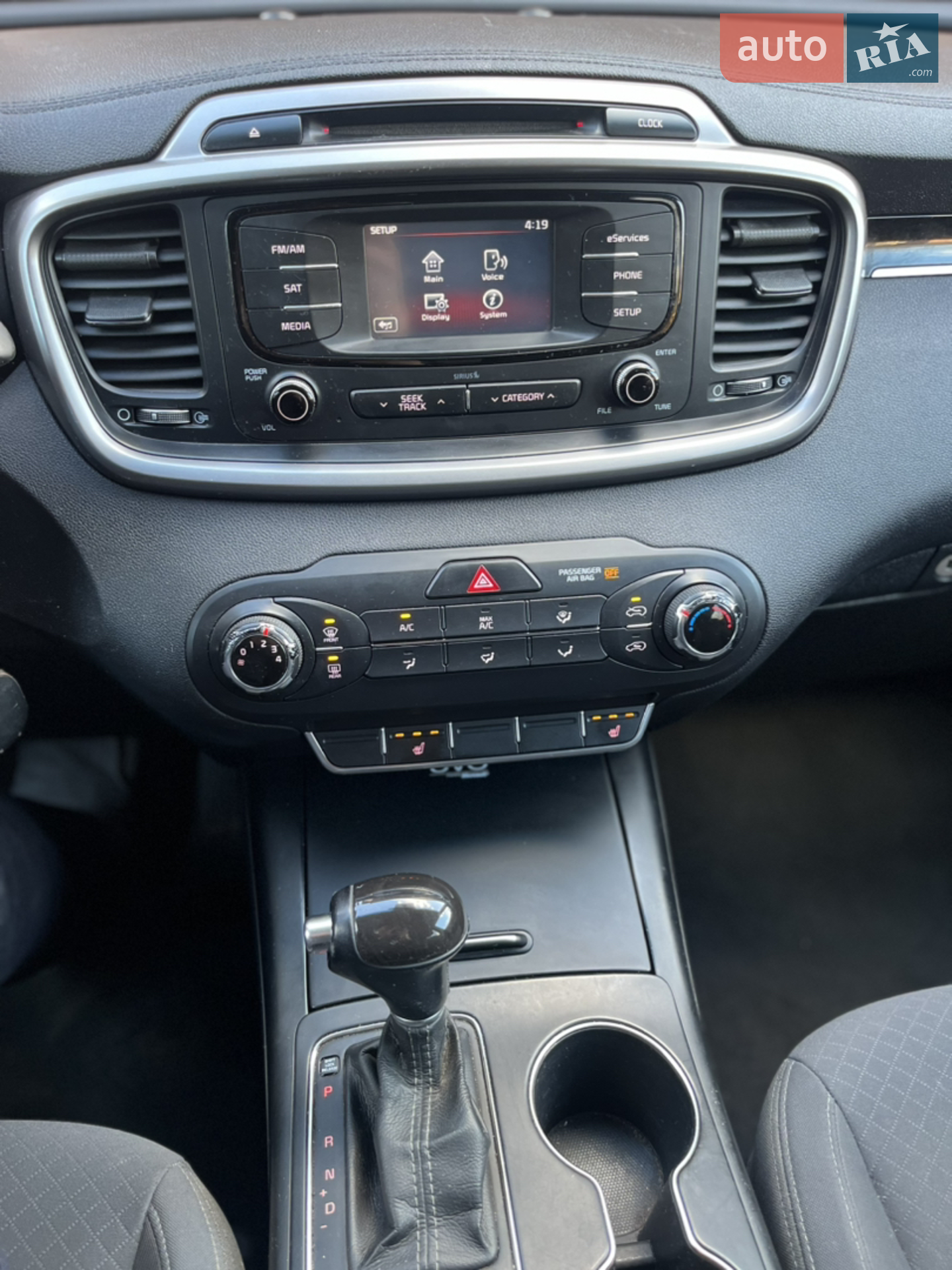 2015 Kia Sorento - мініатюра 12