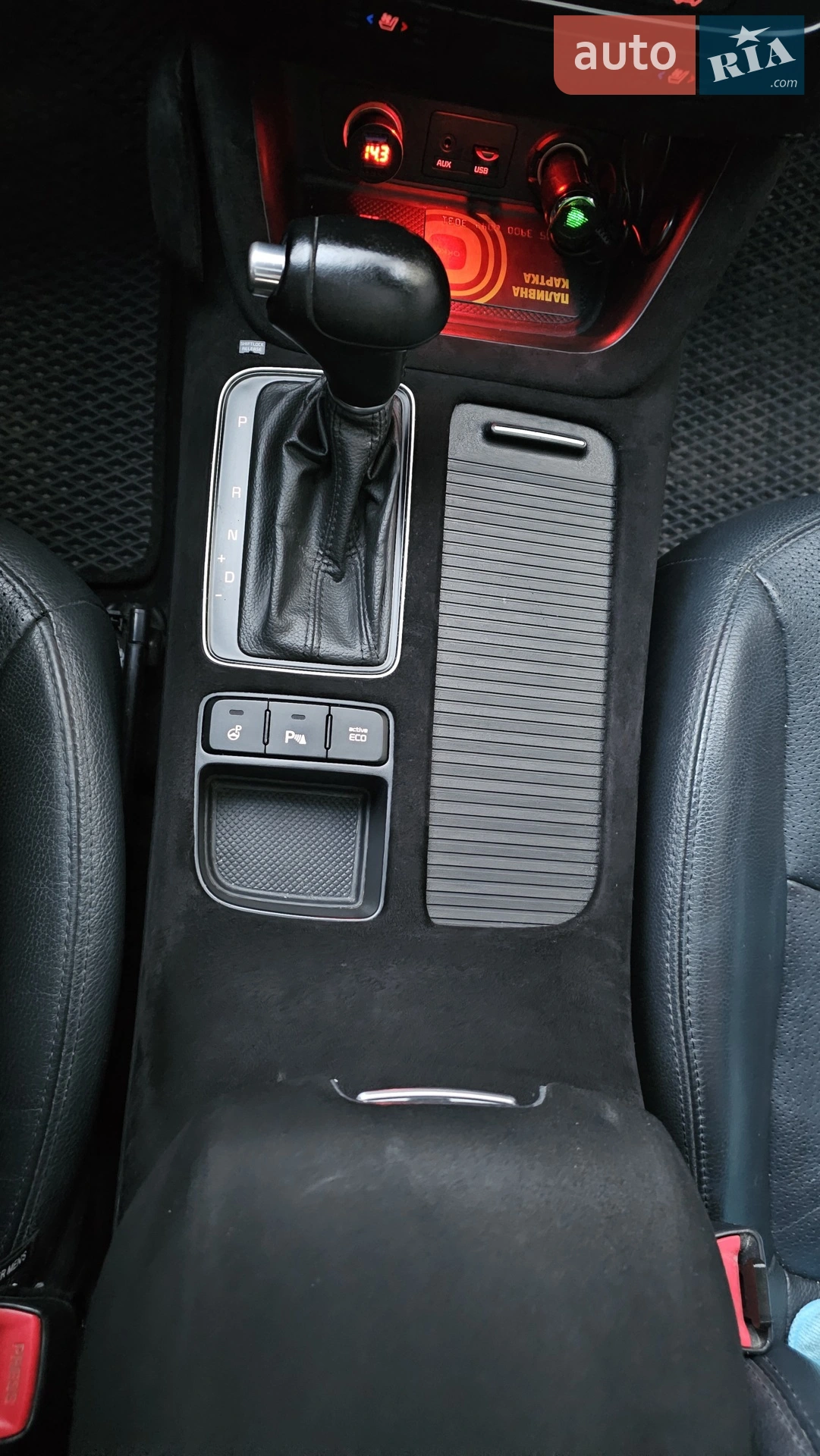 2012 Kia Sorento - мініатюра 44