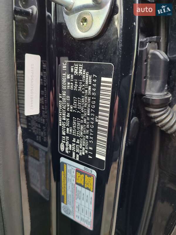 Внедорожник / Кроссовер Kia Sorento 2016 в Емильчине фото 15 Внедорожник / Кроссовер Kia Sorento 2016 в Емильчине