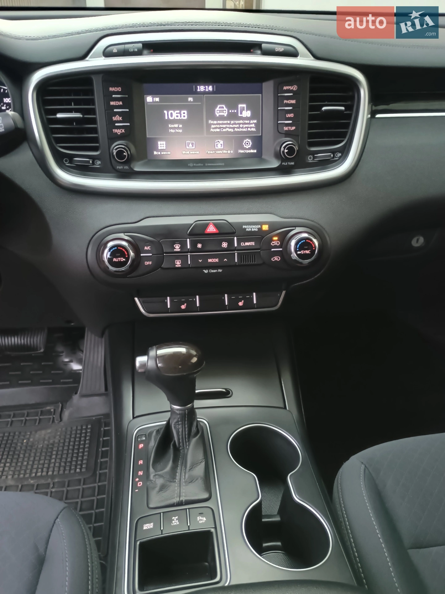 2017 Kia Sorento - мініатюра 9