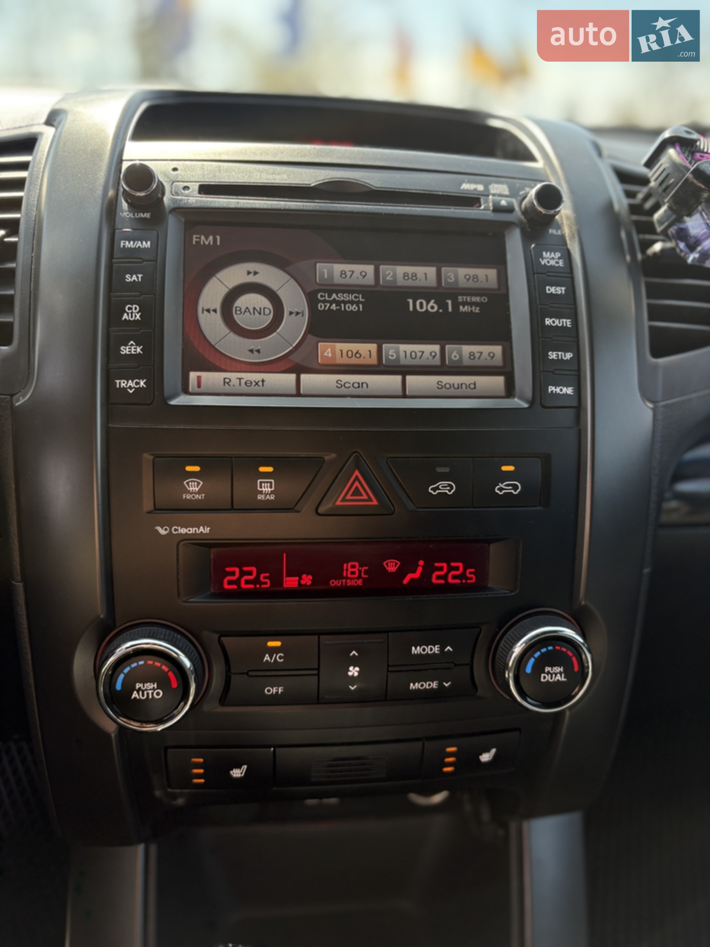 2012 Kia Sorento - мініатюра 21