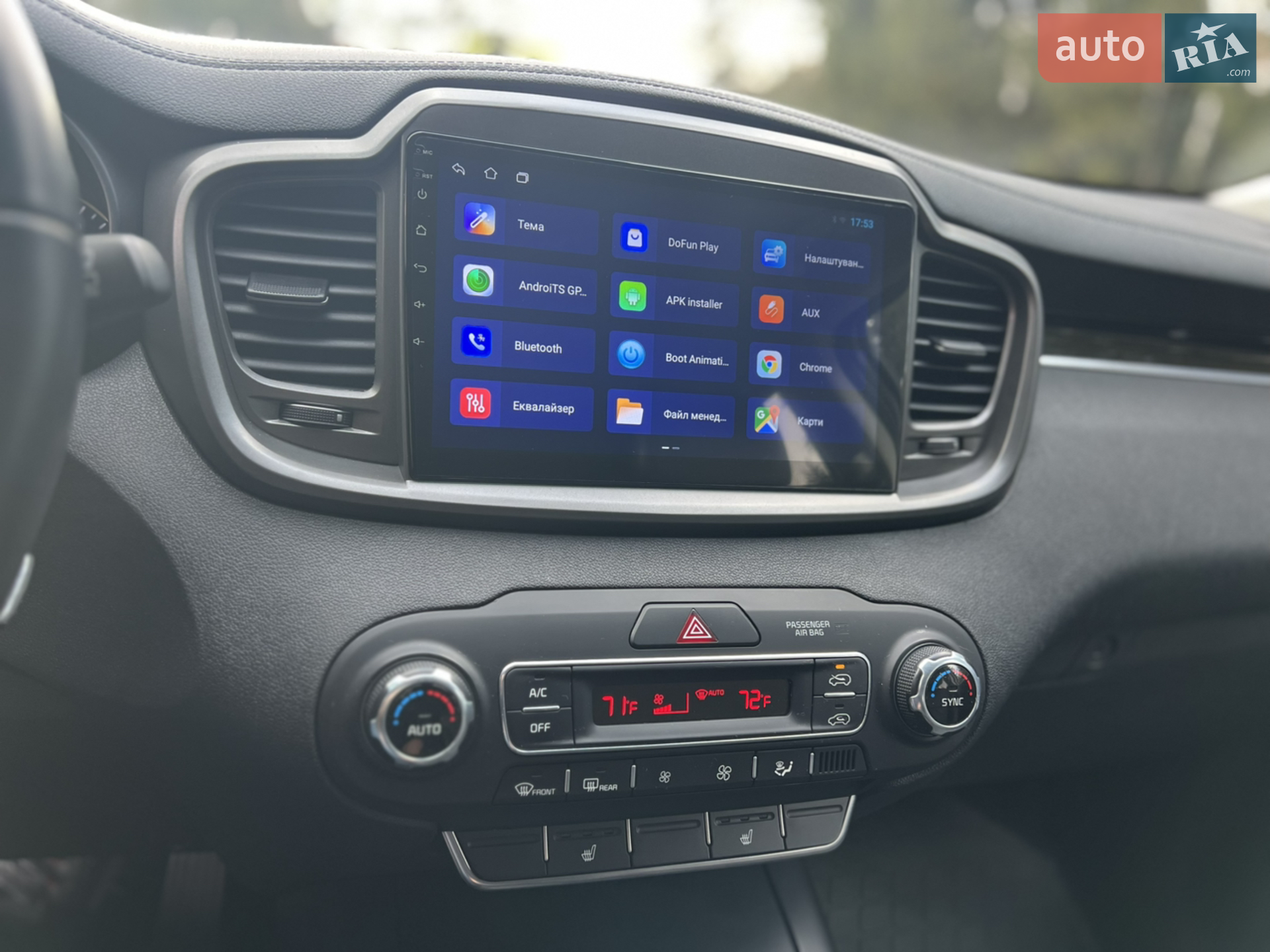 2020 Kia Sorento - мініатюра 9