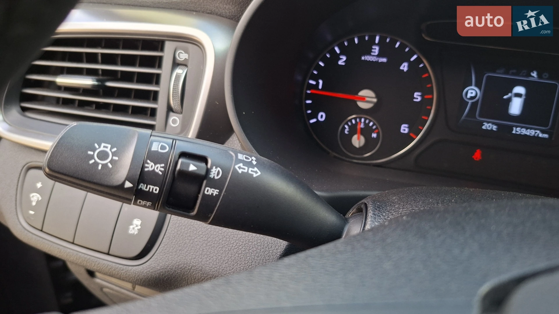 2015 Kia Sorento - мініатюра 116