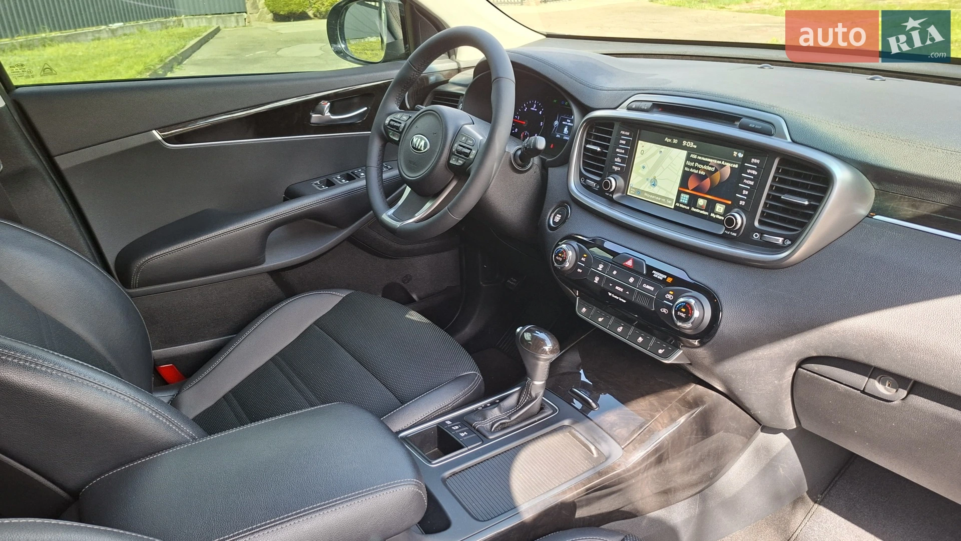 2015 Kia Sorento - мініатюра 133