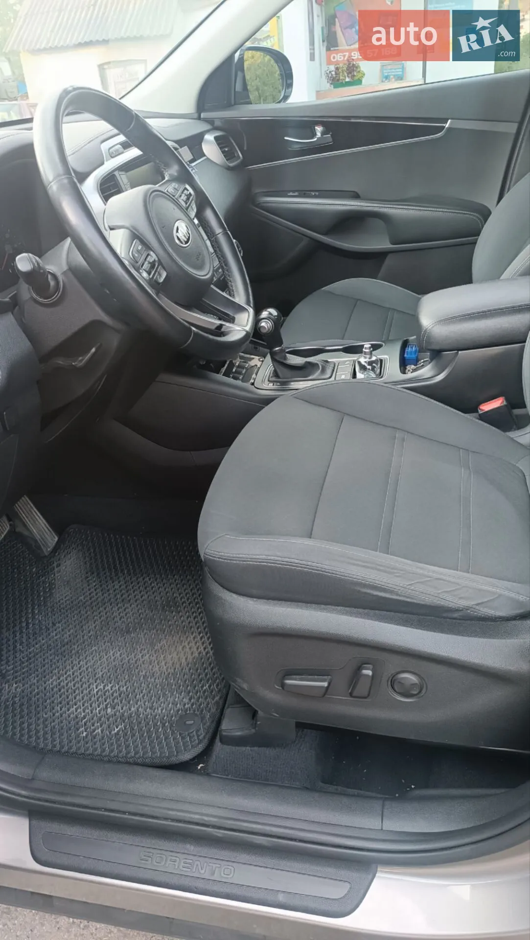 2016 Kia Sorento - мініатюра 15