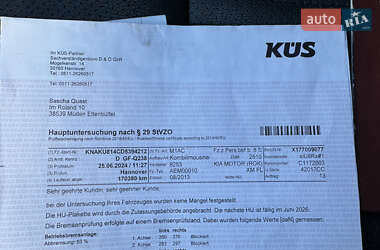 Внедорожник / Кроссовер Kia Sorento 2013 в 