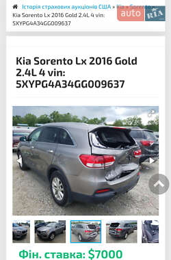 Позашляховик / Кросовер Kia Sorento 2015 в 