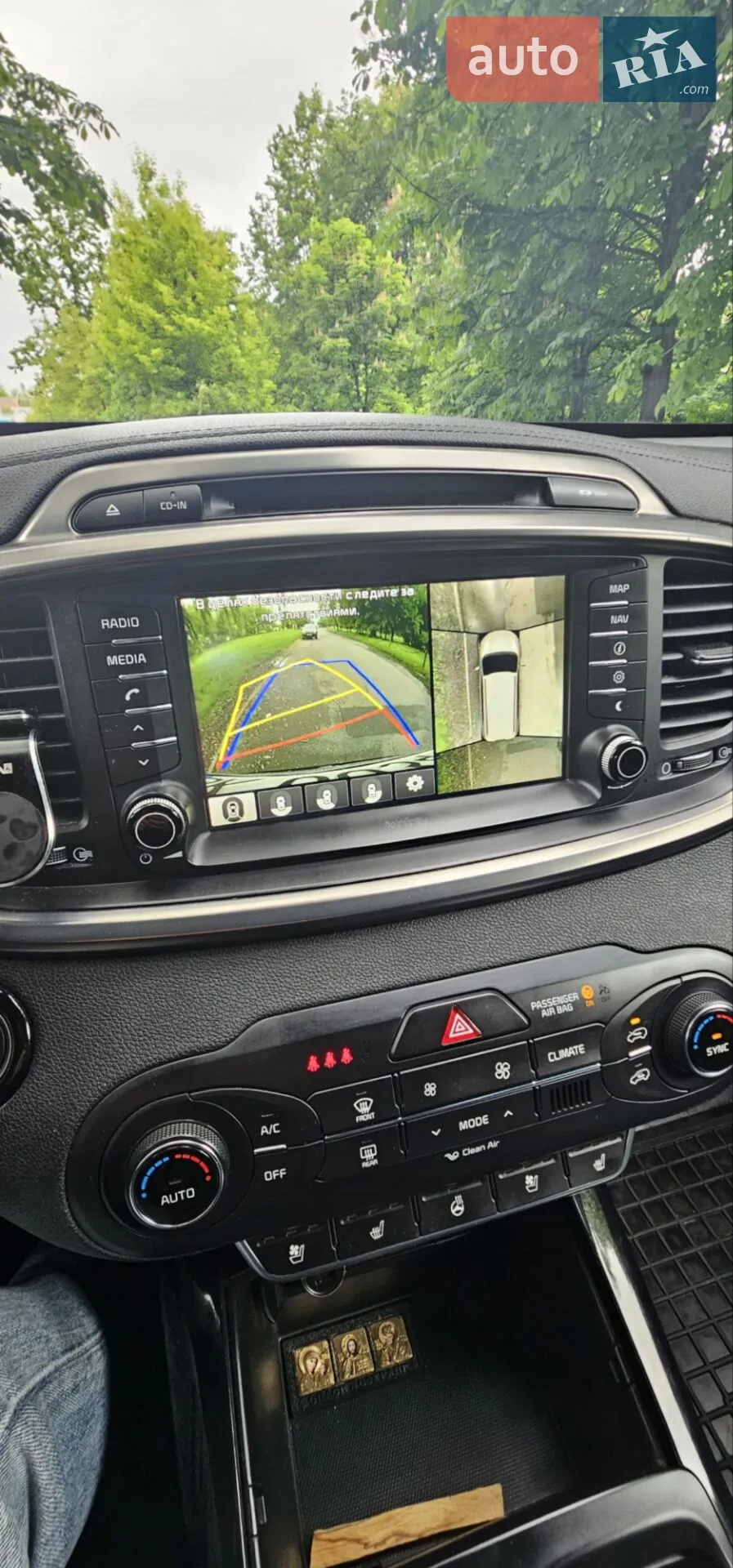2015 Kia Sorento - мініатюра 43