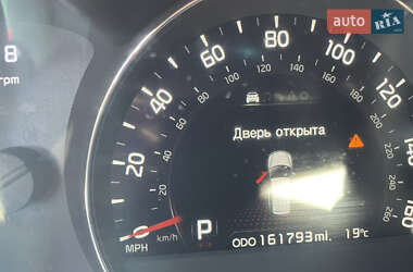 Внедорожник / Кроссовер Kia Sorento 2014 в 