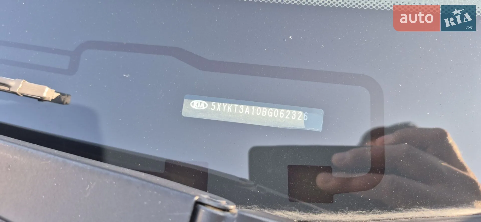 2010 Kia Sorento - мініатюра 12
