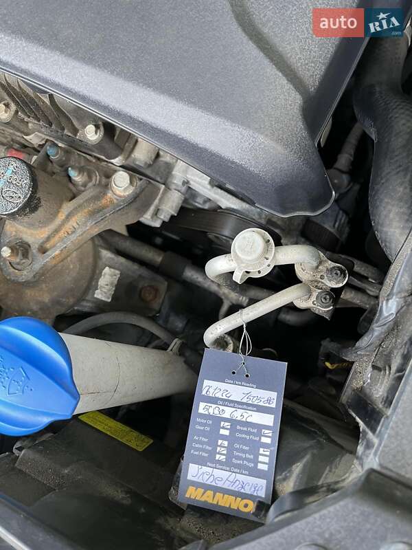 Внедорожник / Кроссовер Kia Sorento 2016 в Луцке