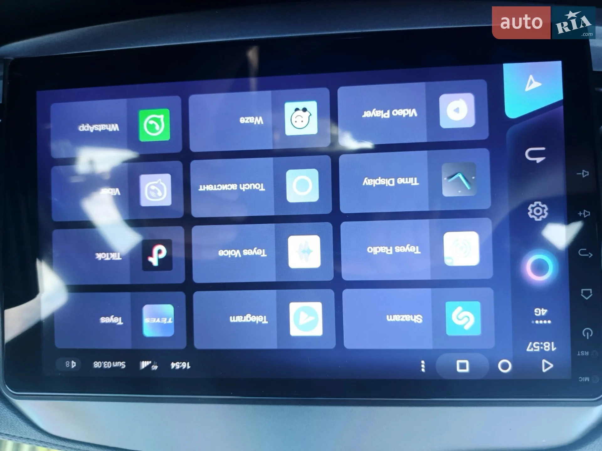 2019 Kia Sorento - мініатюра 18