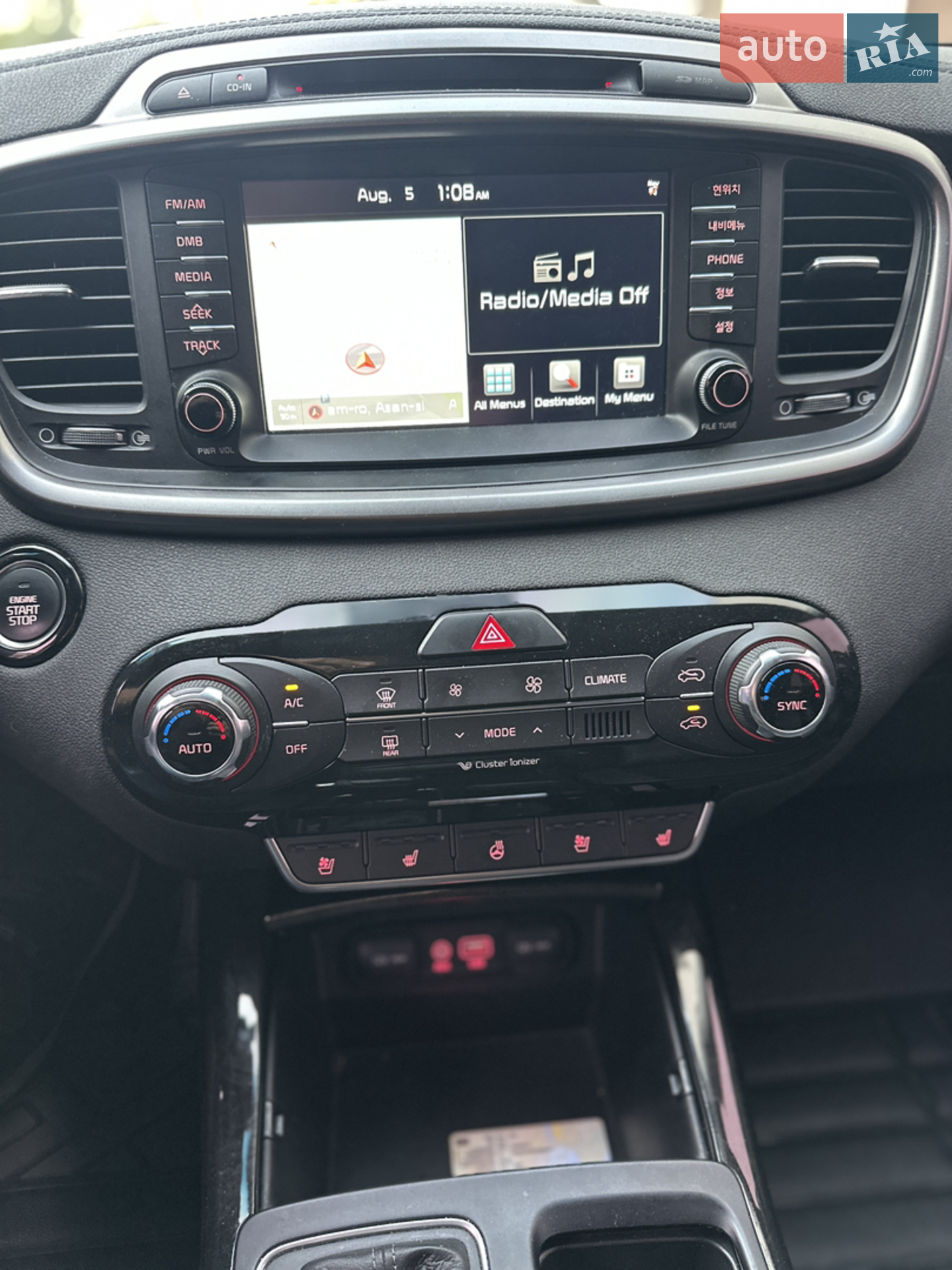 2015 Kia Sorento - мініатюра 40