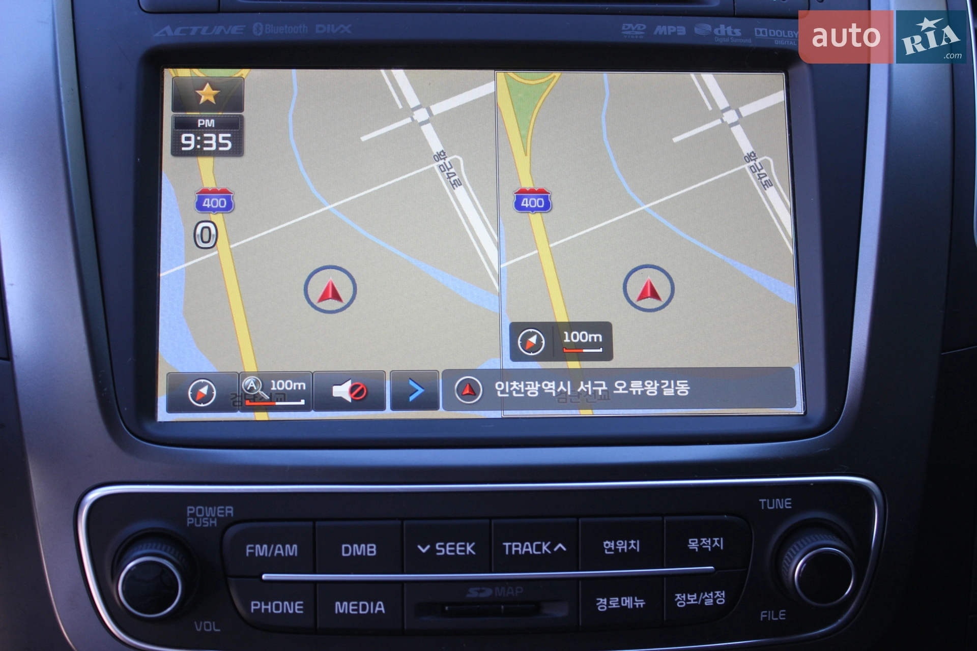 2014 Kia Sorento - мініатюра 44