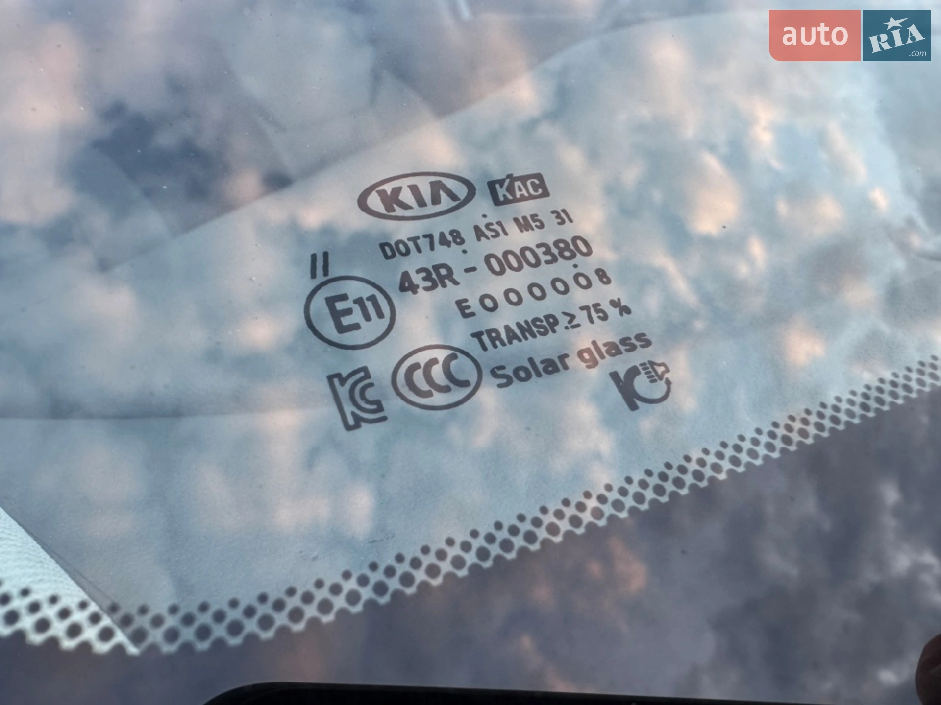 2018 Kia Sorento - мініатюра 86