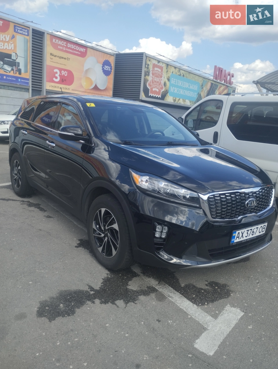 2019 Kia Sorento - мініатюра 15