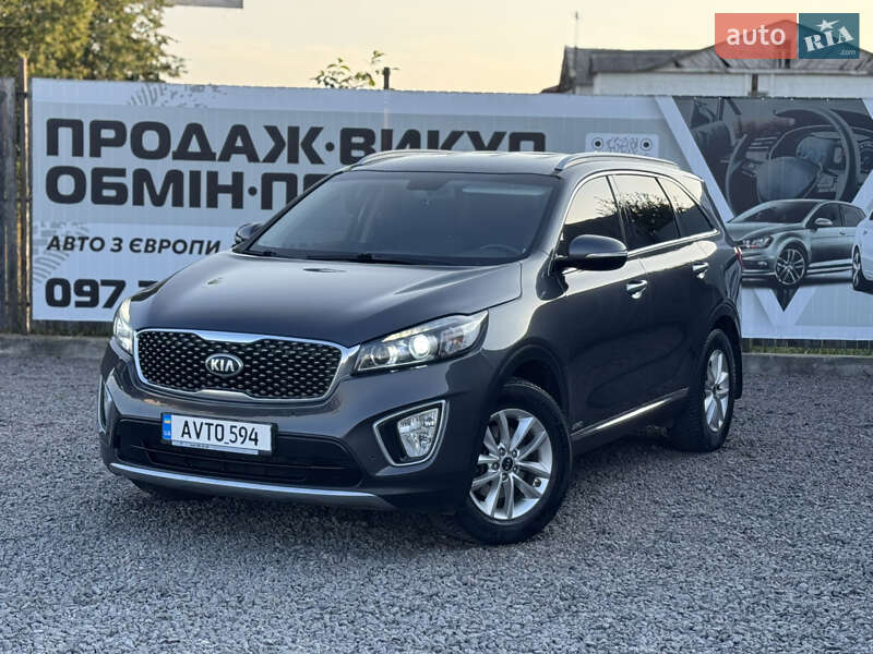Kia Sorento 2016