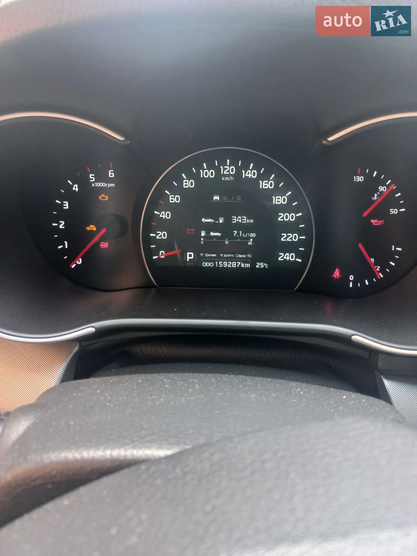 2014 Kia Sorento - мініатюра 4