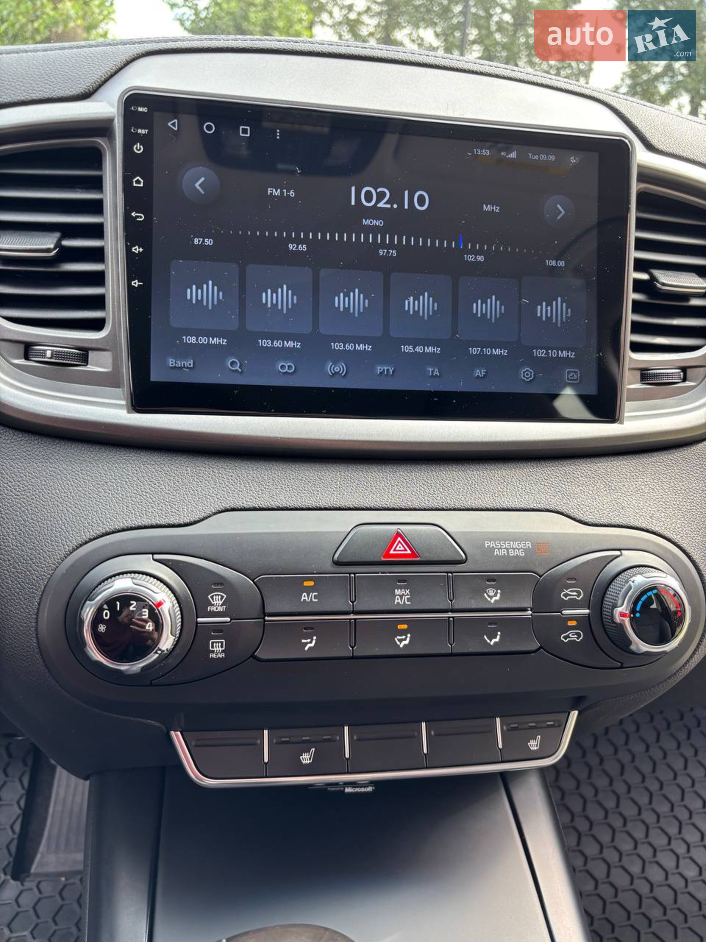 2015 Kia Sorento - мініатюра 43
