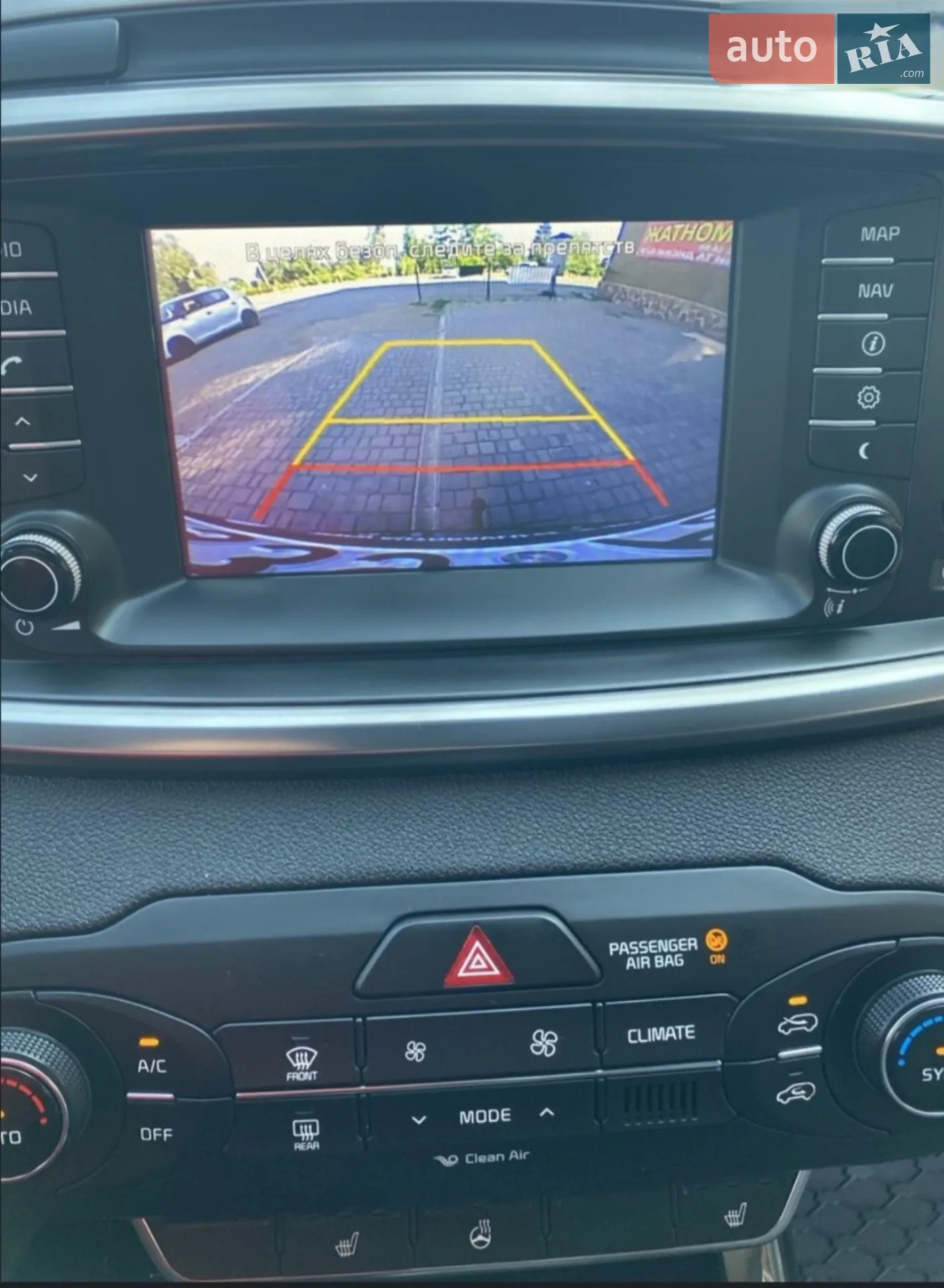 2015 Kia Sorento - мініатюра 21