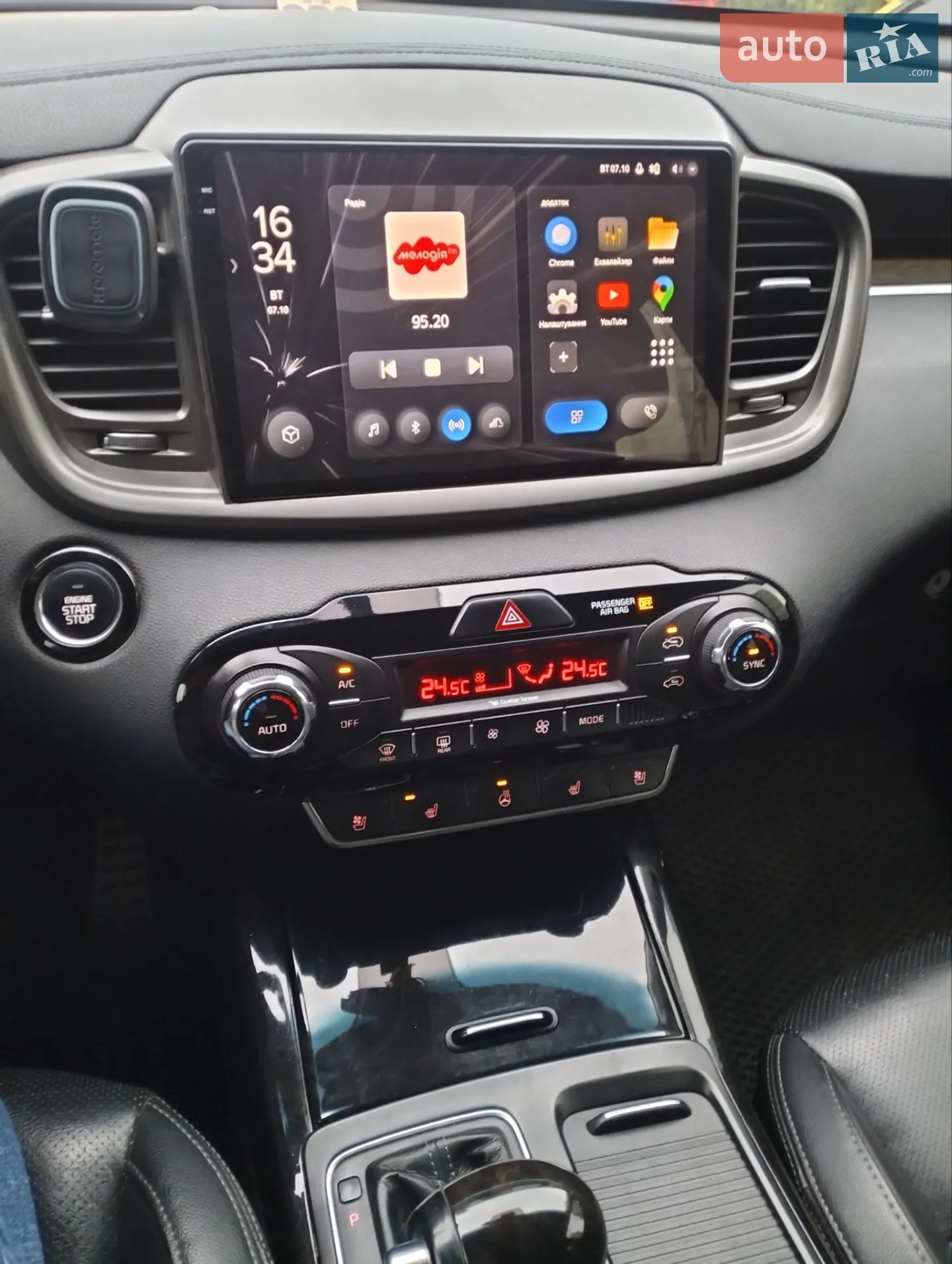 2016 Kia Sorento - мініатюра 7