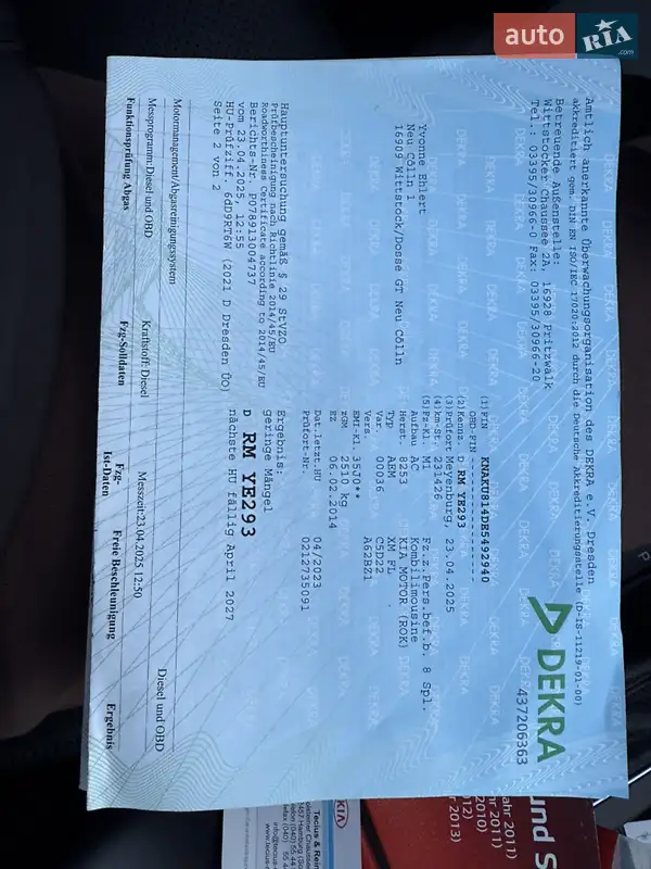 Внедорожник / Кроссовер Kia Sorento 2014 в Калуше документ