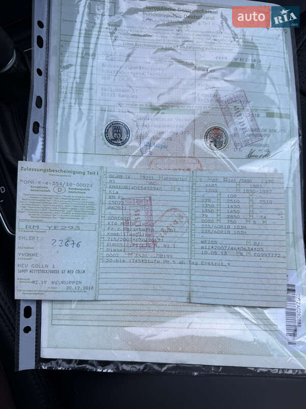 Внедорожник / Кроссовер Kia Sorento 2014 в Калуше