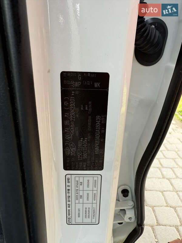 Позашляховик / Кросовер Kia Sorento 2015 в Львові