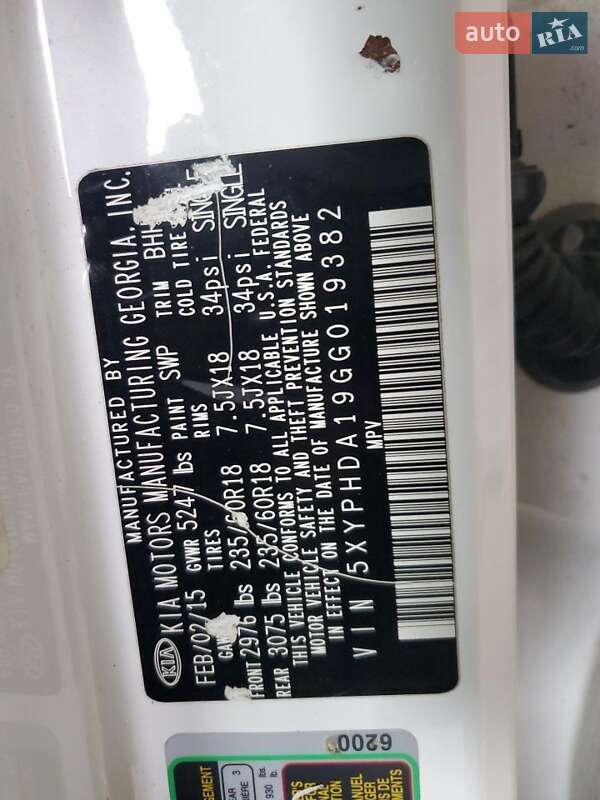 Внедорожник / Кроссовер Kia Sorento 2015 в Черкассах фото 13 Внедорожник / Кроссовер Kia Sorento 2015 в Черкассах