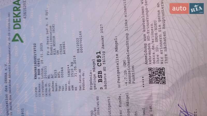 Внедорожник / Кроссовер Kia Sorento 2016 в Стрые фото 100 Внедорожник / Кроссовер Kia Sorento 2016 в Стрые